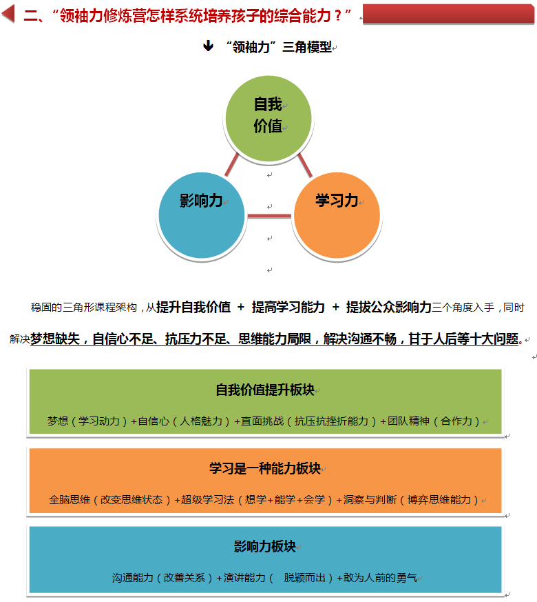 QQ圖片20150317091859.png