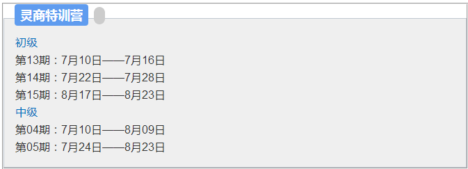 19.png