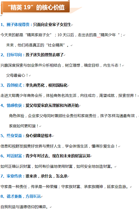 QQ圖片20150317091859.png