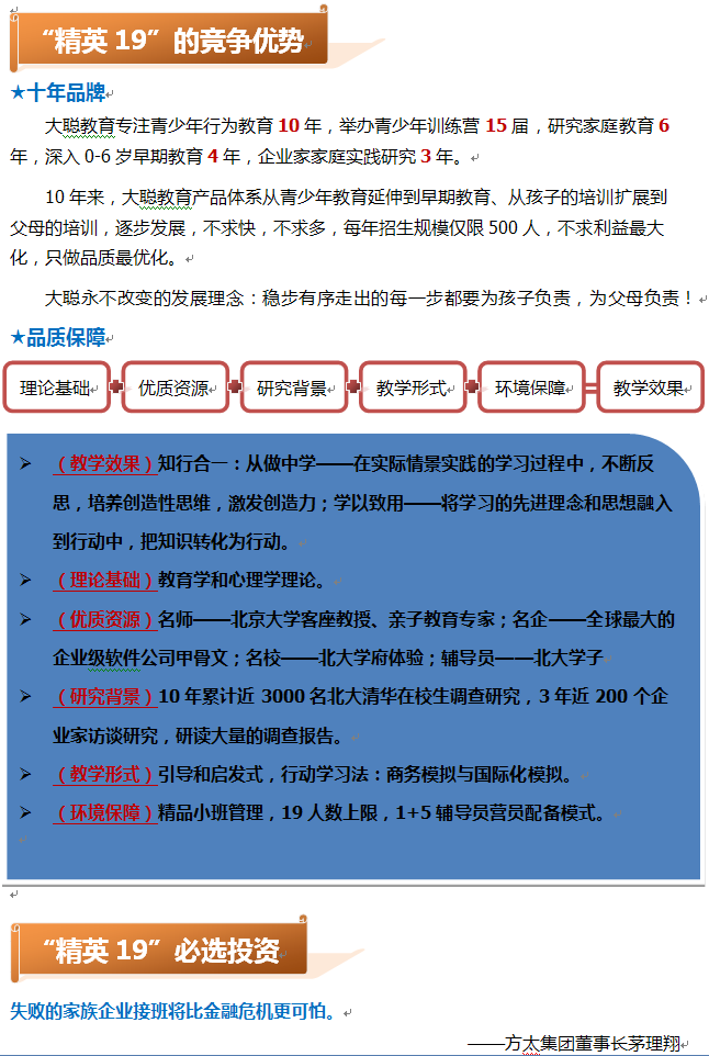 QQ圖片20150317091859.png