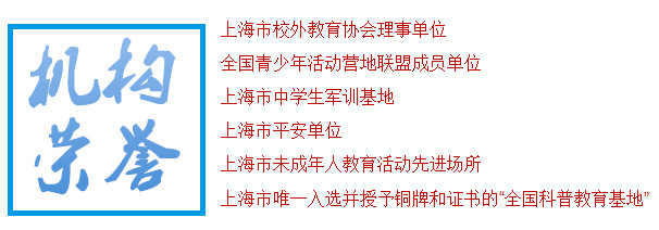 行程安排插圖1.jpg