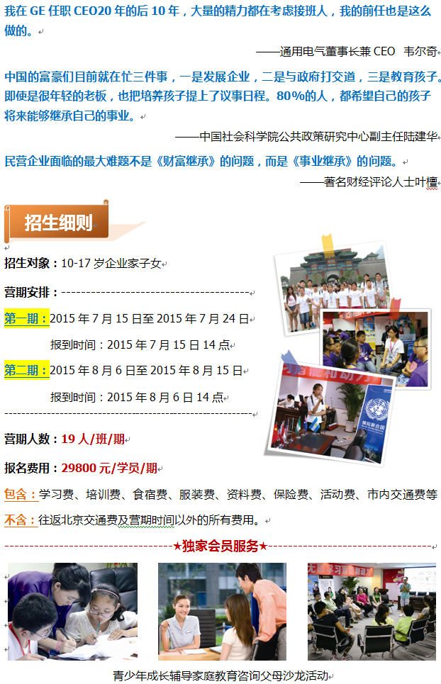 QQ圖片20150317091859.png