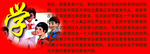 未命名-4.gif