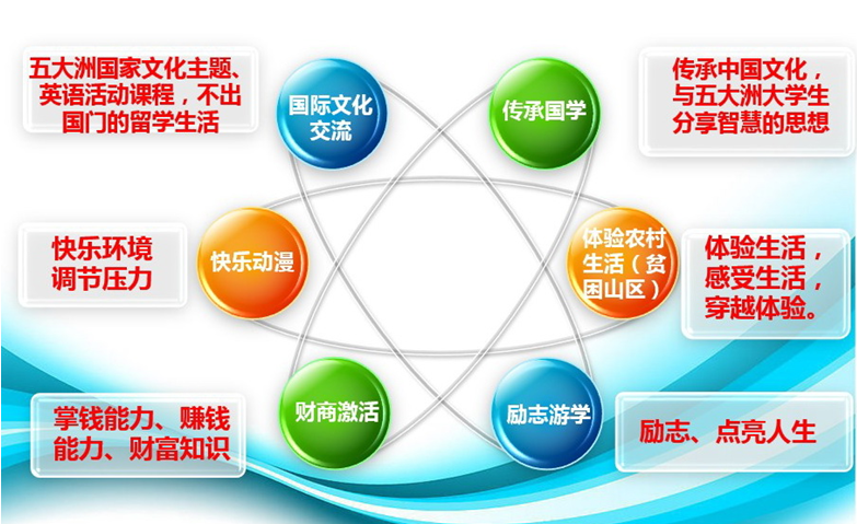 QQ圖片20150303103004.png