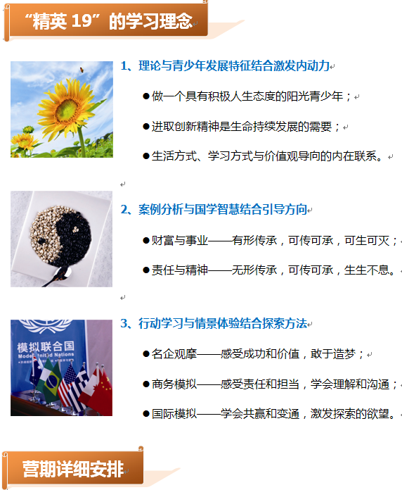 QQ圖片20150317091859.png