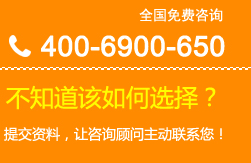 填寫資料